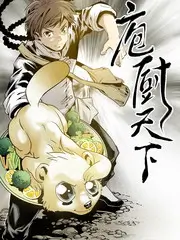 《音乐之夜》综艺海报